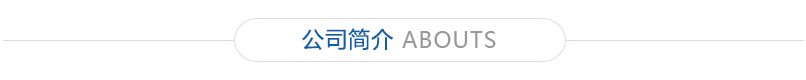 這是描述信息