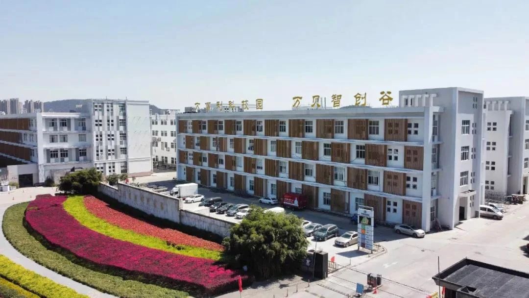 奢寶麗 奢寶麗