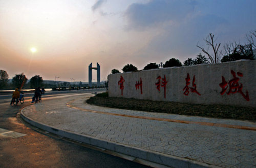 附加價(jià)值 附加價(jià)值