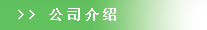 這是描述信息