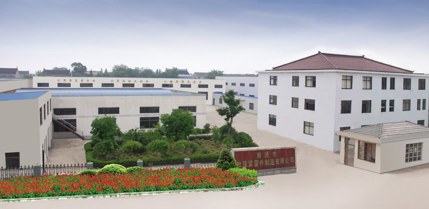 敦強(qiáng)緊固件