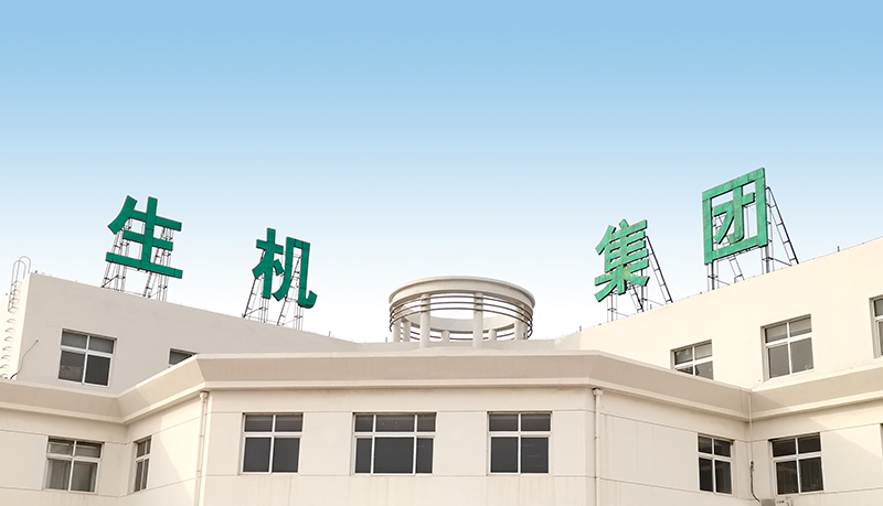 企业介绍