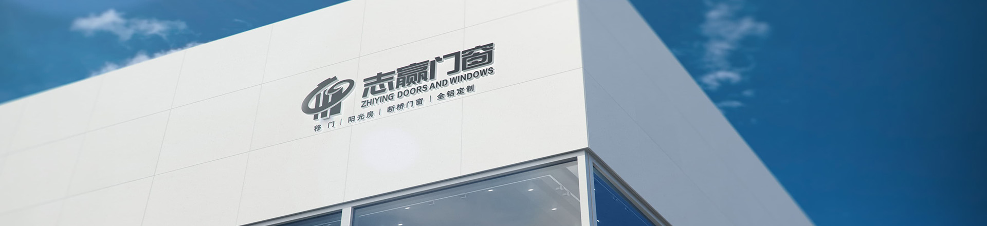 企業(yè)簡(jiǎn)介 企業(yè)簡(jiǎn)介