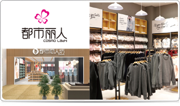 附加價值