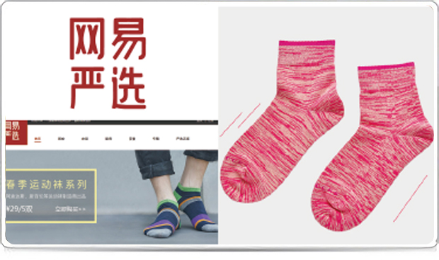 附加價值