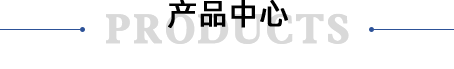 這是描述信息
