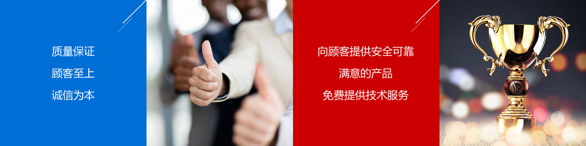 揚州市軍華橡塑制品有限公司
