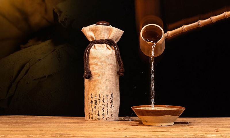 老友酒業(yè) 老友酒業(yè)