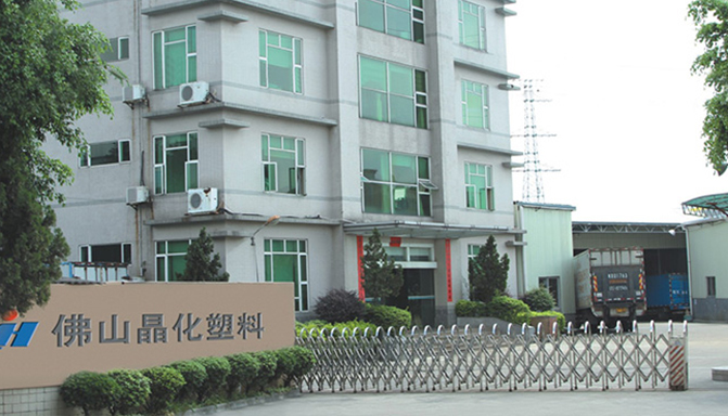 這是描述信息