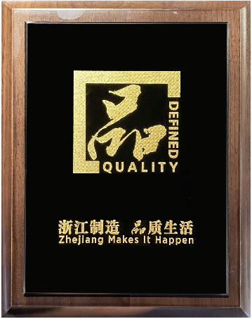 維泰橡膠