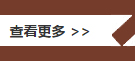 這是描述信息