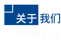 凌路機(jī)械