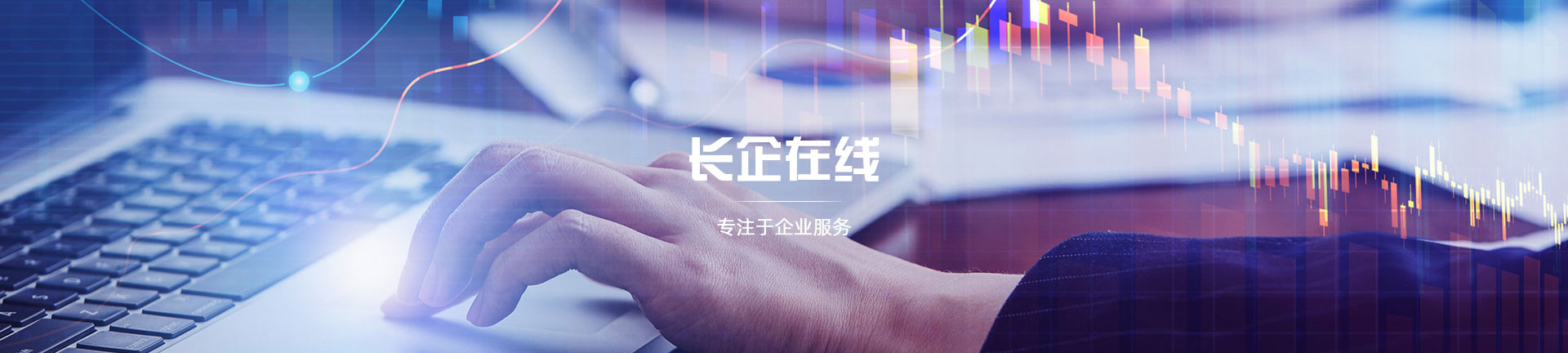 這是描述信息 這是描述信息