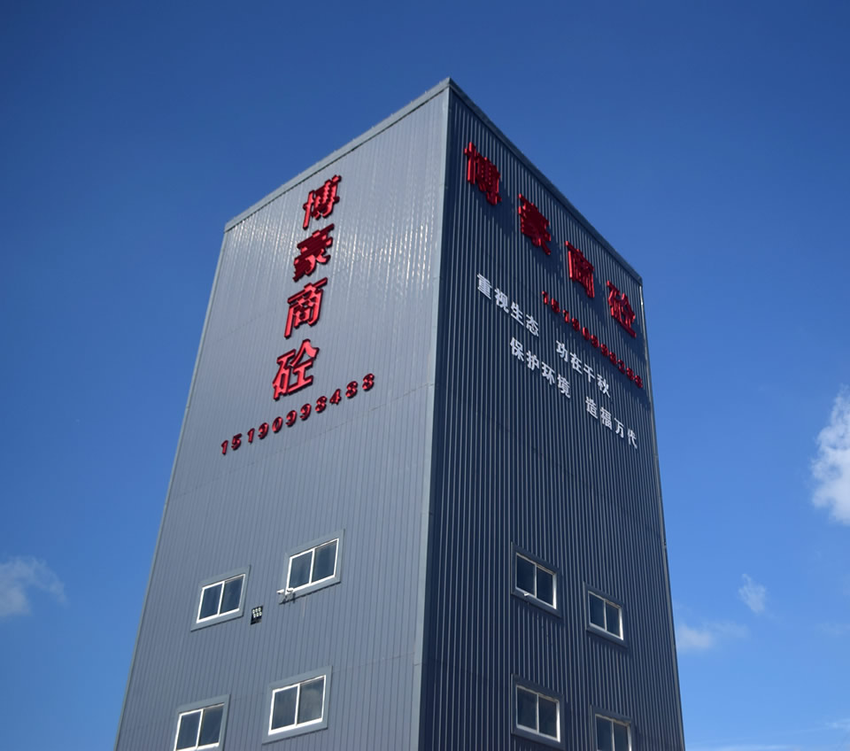 关于我们 关于我们
