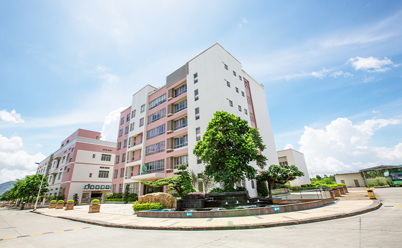 企業(yè)介紹