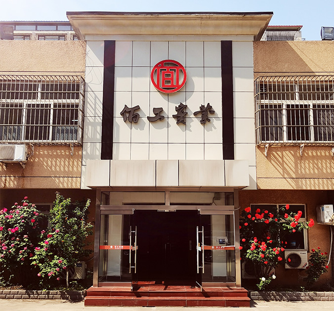 新萄京3522vip 新萄京3522vip
