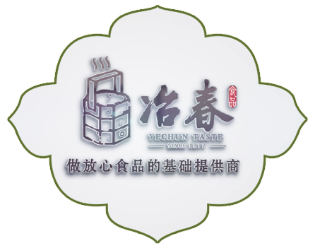 揚(yáng)州冶春食品生產(chǎn)配送股份有限公司