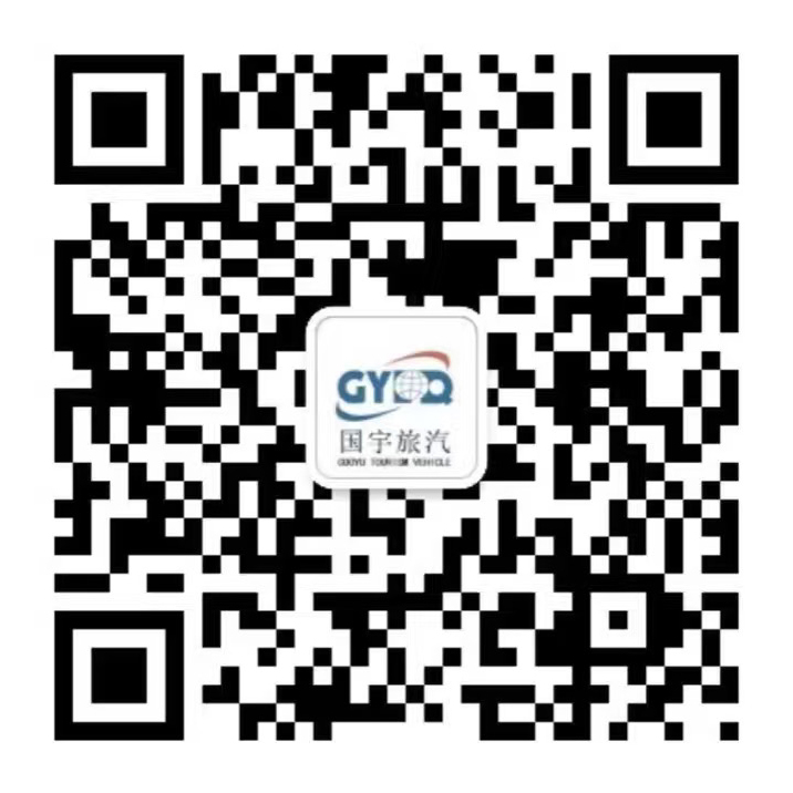關(guān)注微信