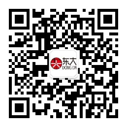 微信公眾號