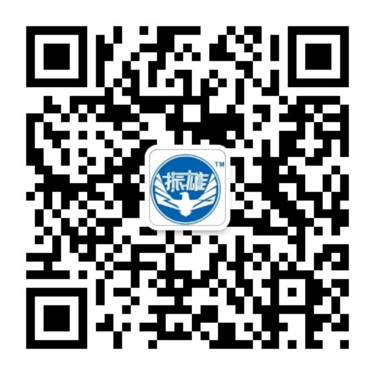 廣東振雄機械有限公司 廣東振雄機械有限公司