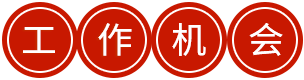 廬州太太