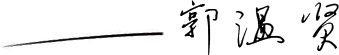 這是描述信息 這是描述信息