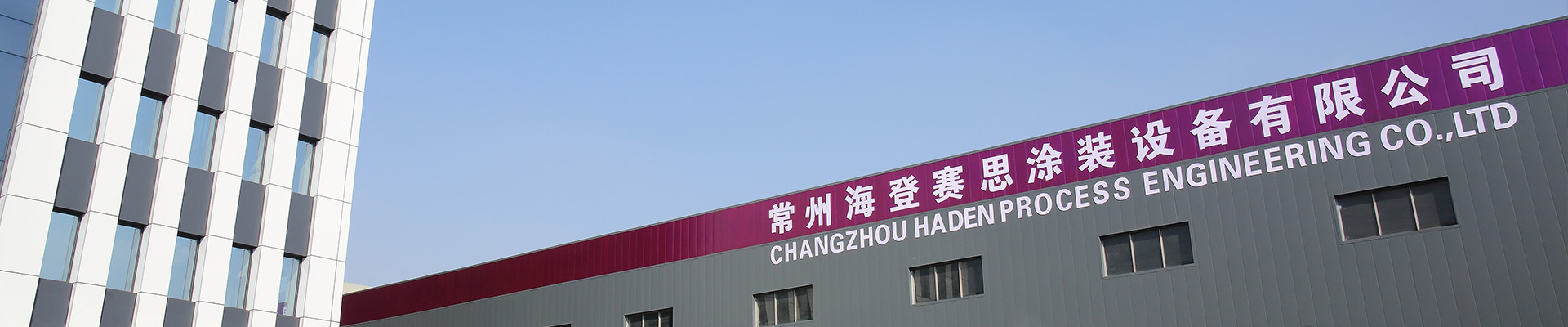 企業信息 企業信息