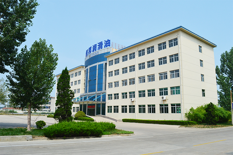 恒邦潤滑油 恒邦潤滑油