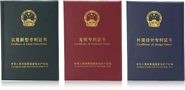 科技研發(fā) 科技研發(fā)