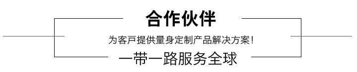 这是描述信息