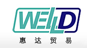 湖南省惠达贸易有限公司
