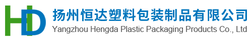 全网最大下注平台塑料
