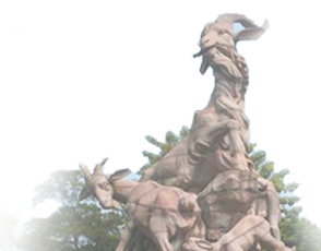 廣東省人力資源研究會