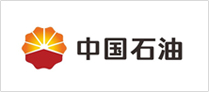 产品展示