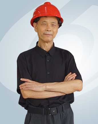 城昌建材科技
