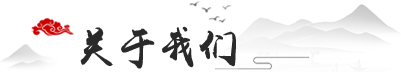 華神酒業(yè)