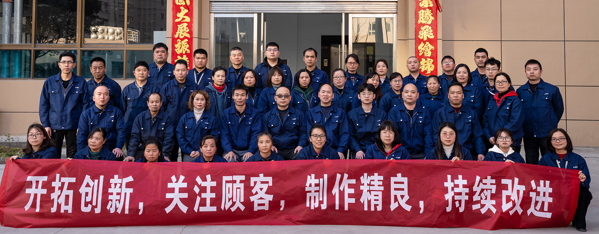 這是描述信息 這是描述信息