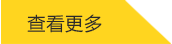 長春市大起機(jī)電設(shè)備有限公司