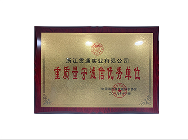 這是描述信息