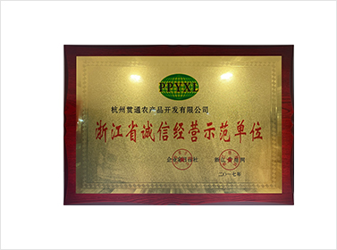 這是描述信息