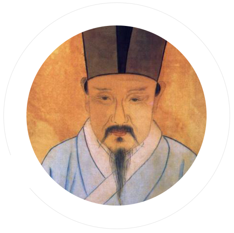 劉基