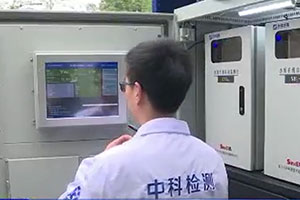 放心可靠的服務平臺 放心可靠的服務平臺