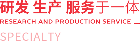 这是描述信息