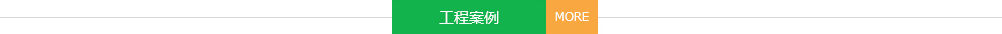 豐葉生物