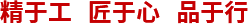 這是描述信息