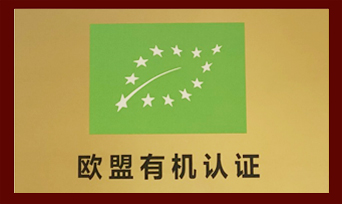 honor honor