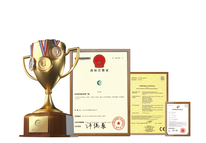 這是描述信息