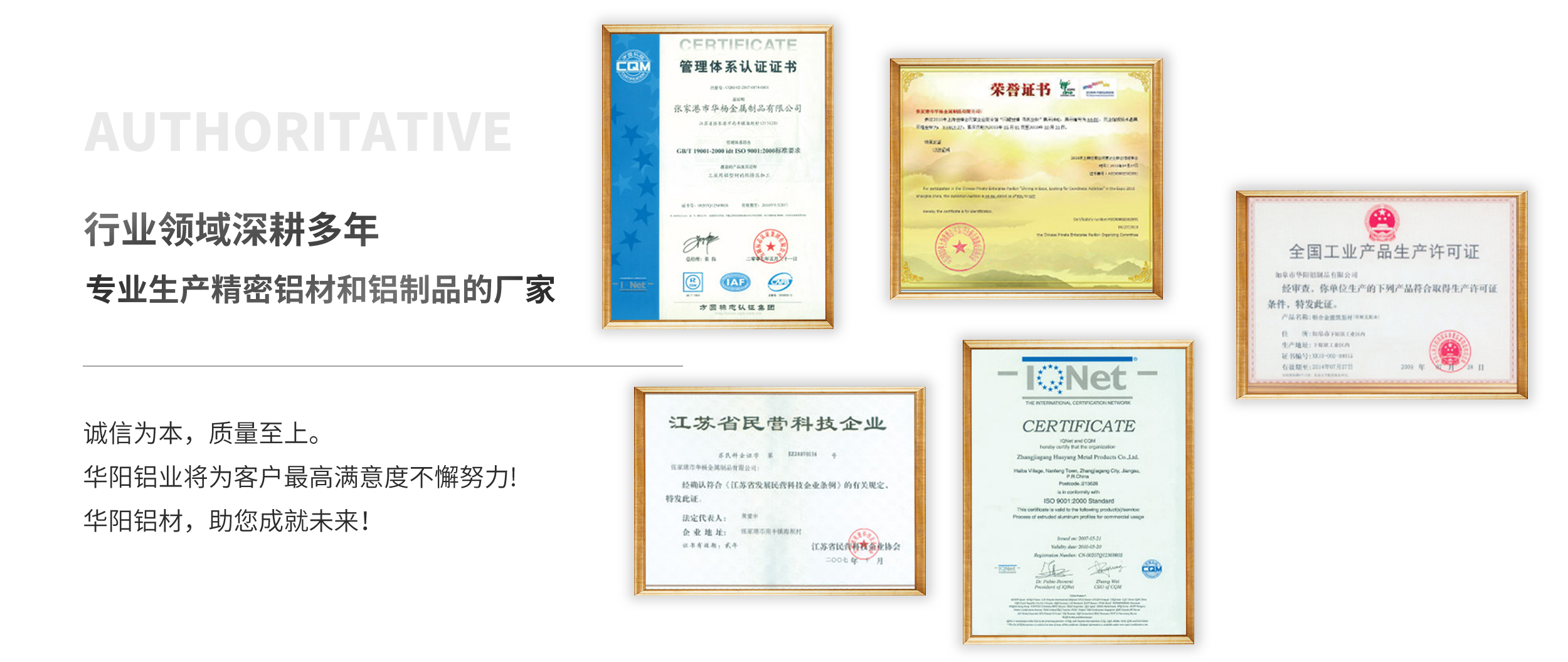 這是描述信息
