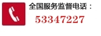 這是描述信息