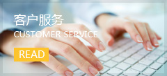 福州智興科技有限公司